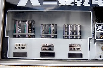 snack vending machine batteries