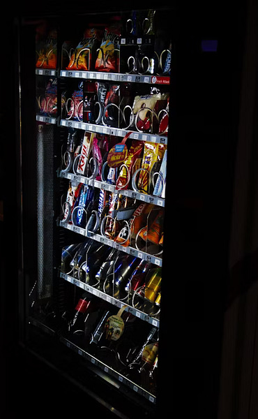 Customized vending machine blog